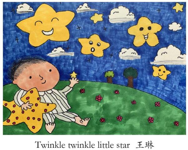 Twinkle twinkle little star479.jpg