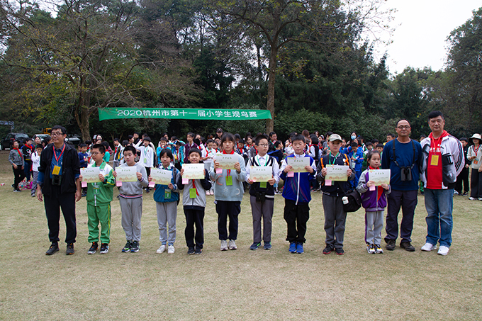 杭州市第十一届小学生观鸟赛照片2x.jpg